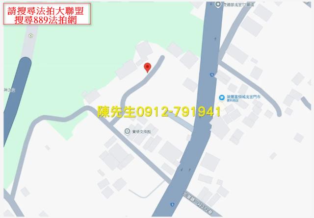 頭城法拍建地-7