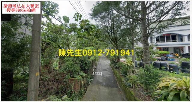 頭城法拍建地-11
