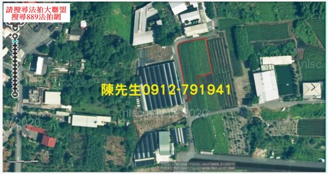 員山農地法拍-12