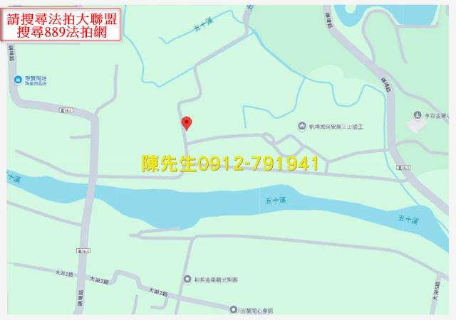 員山農地法拍-14