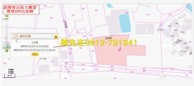 員山農地法拍-5