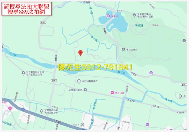 員山農地法拍-6