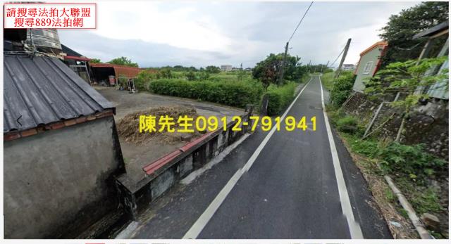 壯圍法拍建地-2