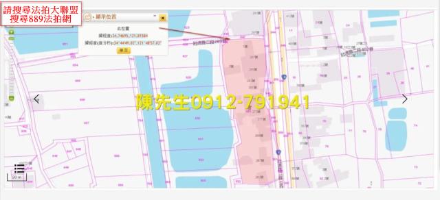 壯圍法拍建地-6
