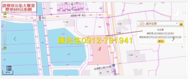 壯圍法拍農地-13