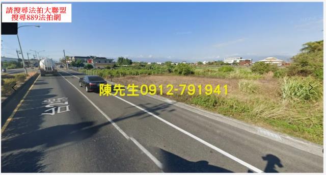 壯圍法拍農地-2