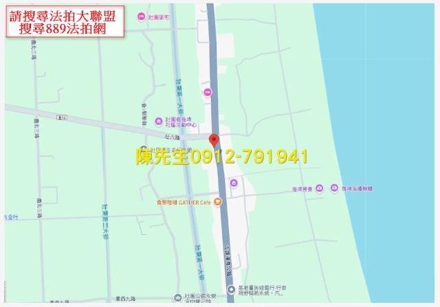 壯圍法拍農地-6
