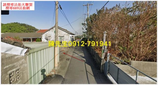 雲林西螺拍賣建地-2