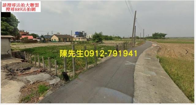 後壁農地法拍-3