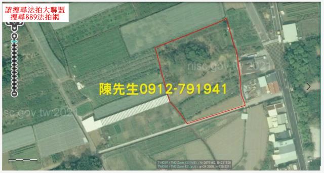台中農地法拍-4