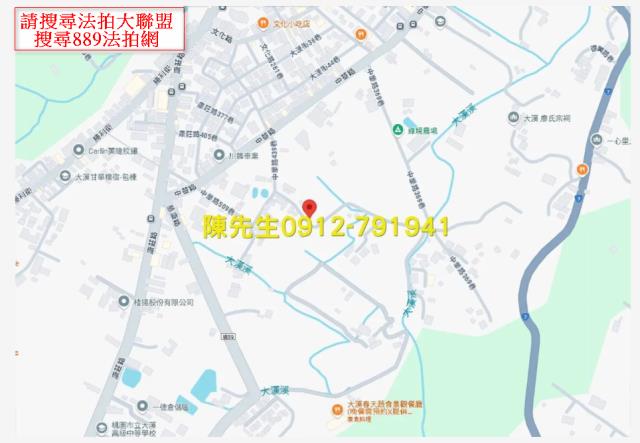 桃園大溪法拍農地-14