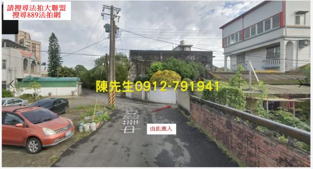桃園大溪法拍農地-3