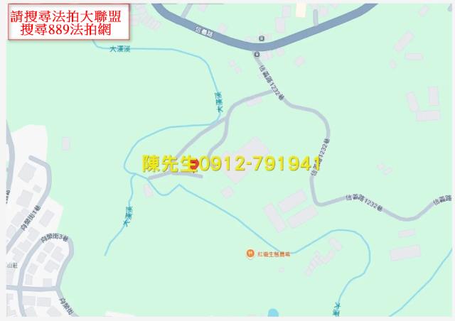 桃園大溪法拍農地-15