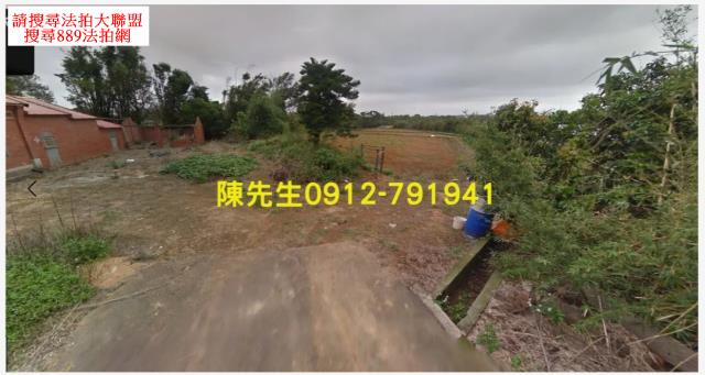 桃園大園農地法拍-1