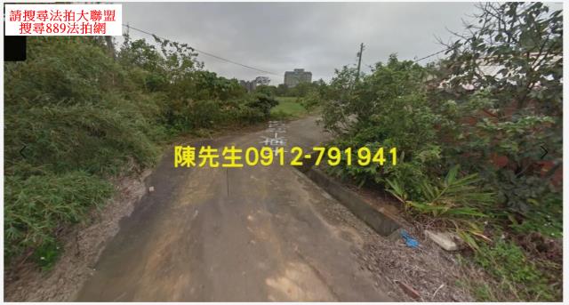 桃園大園農地法拍-3