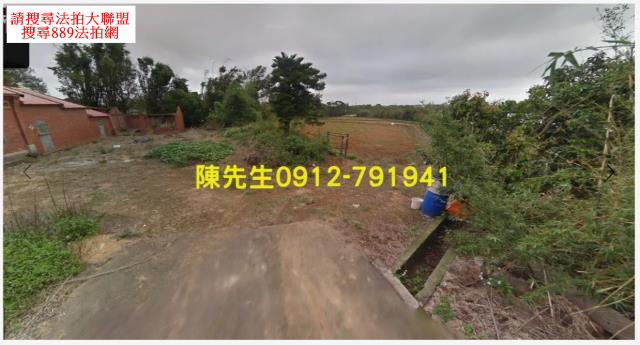 桃園大園農地法拍-8