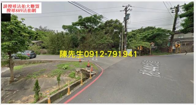 桃園大園農地法拍-2