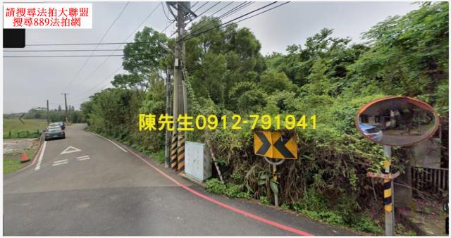 桃園大園農地法拍-3
