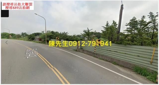 桃園大園殯葬用地法拍-11