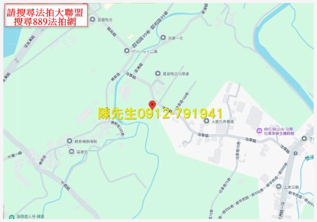 桃園大園殯葬用地法拍-14