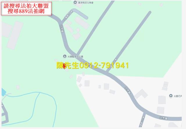 桃園大園殯葬用地法拍-15