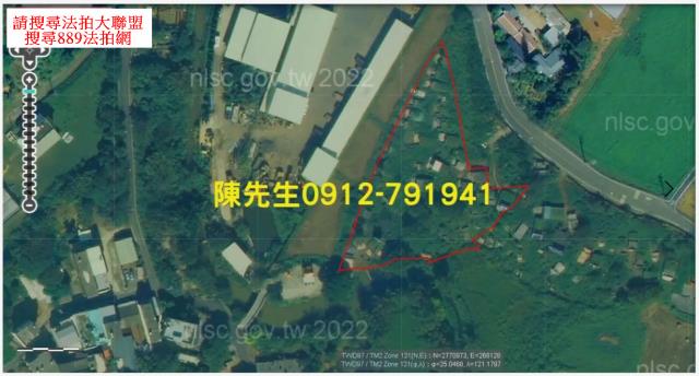 桃園大園殯葬用地法拍-4