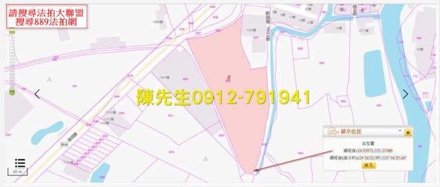 桃園八德法拍農地-13