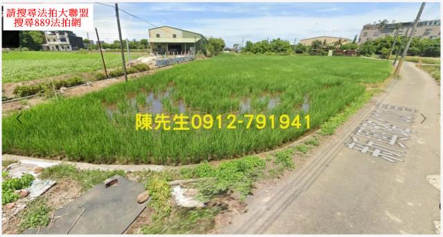 桃園八德法拍農地-1