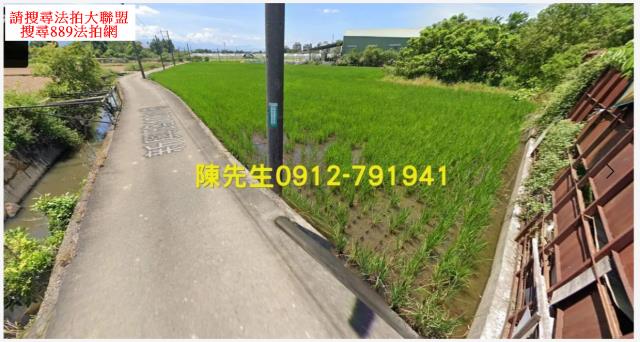 桃園八德法拍農地-3