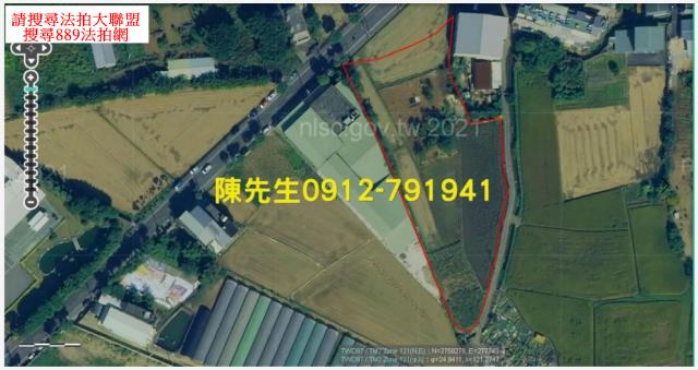 桃園八德法拍農地-4