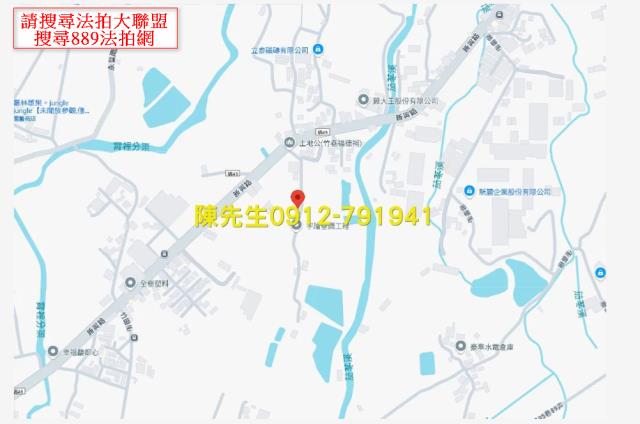 桃園八德法拍農地-6