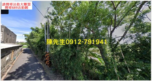 桃園八德農地法拍-10