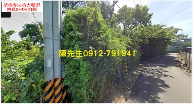 桃園八德農地法拍-11