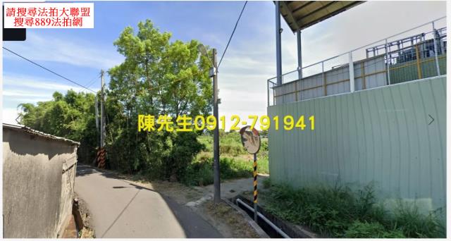 桃園八德農地法拍-1