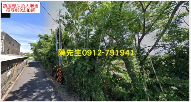 桃園八德農地法拍-8