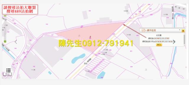 桃園八德法拍農地-13