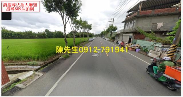 桃園八德法拍農地-3