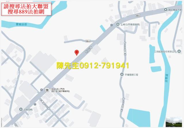 桃園八德法拍農地-7