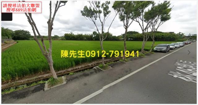 桃園八德法拍農地-9