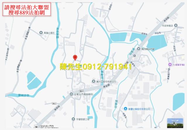 八德法拍農地-14