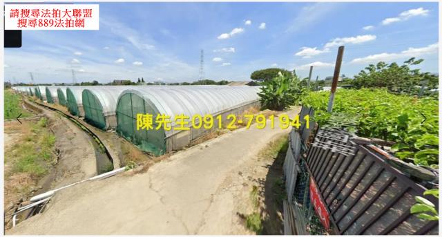 八德法拍農地-4