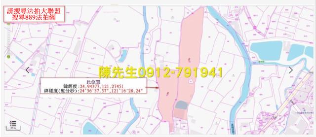 八德法拍農地-5