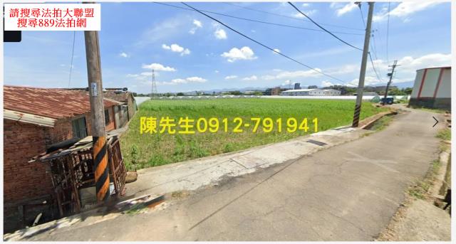 八德法拍農地-8