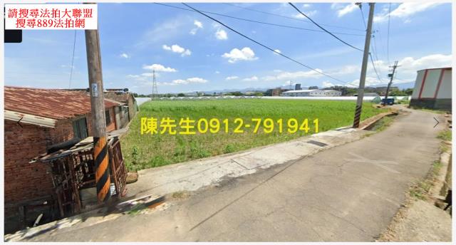 八德法拍農地-9