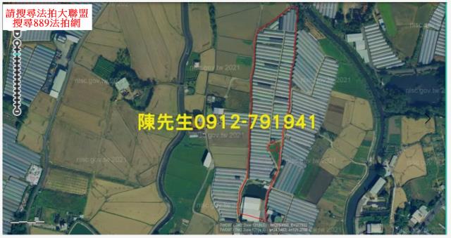 八德農地法拍-13