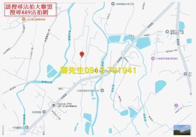 八德農地法拍-14