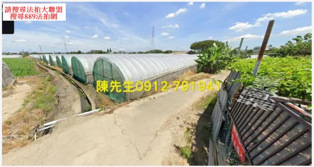 八德農地法拍-3