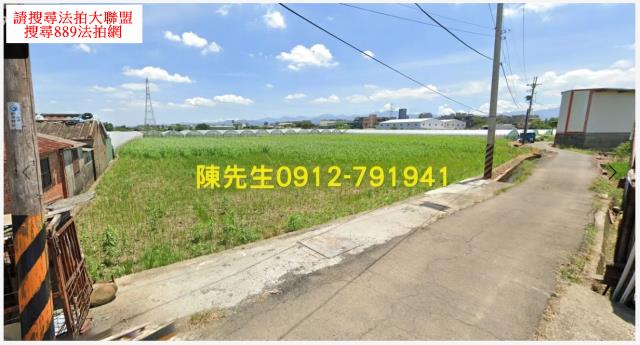 八德農地法拍-10