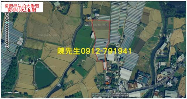 八德農地法拍-12