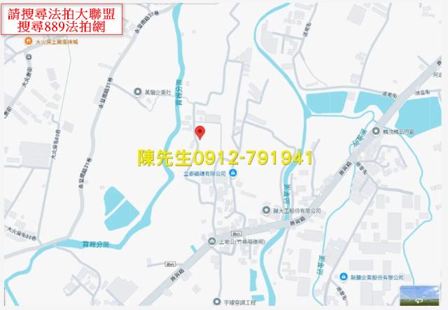 八德農地法拍-6